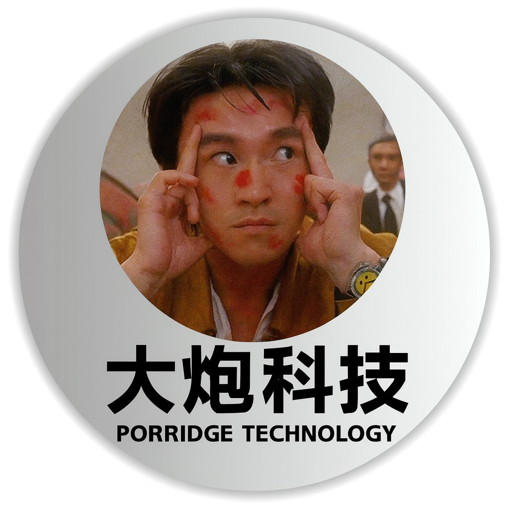 大炮科技